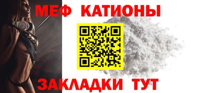 соль курить ск Лесосибирск