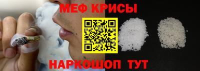 соль курить ск Лесосибирск