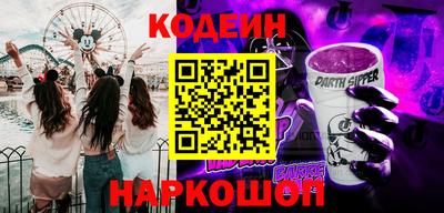 прущая мука Ликино-Дулёво