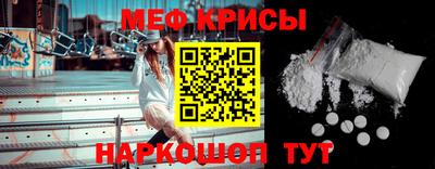 круглые Ливны