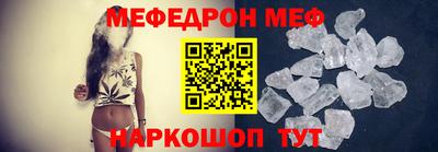соль курить ск Лесосибирск