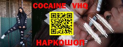 прущая мука Ликино-Дулёво