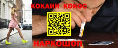 прущая мука Ликино-Дулёво