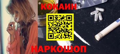 прущая мука Ликино-Дулёво
