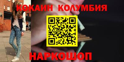 прущая мука Ликино-Дулёво