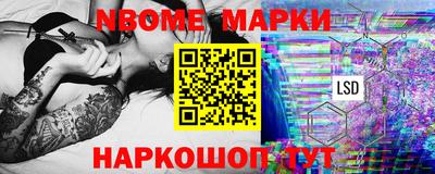 прущая мука Ликино-Дулёво