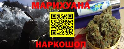 круглые Ливны