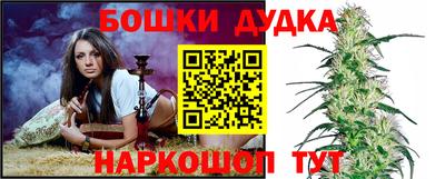прущая мука Ликино-Дулёво