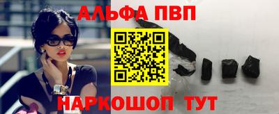круглые Ливны
