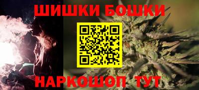 круглые Ливны