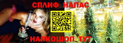 прущая мука Ликино-Дулёво