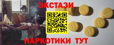 круглые Ливны