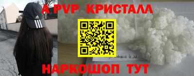 прущая мука Ликино-Дулёво