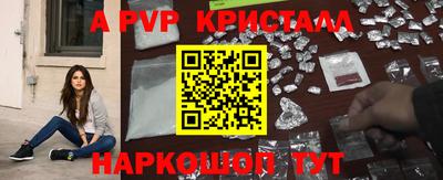 круглые Ливны