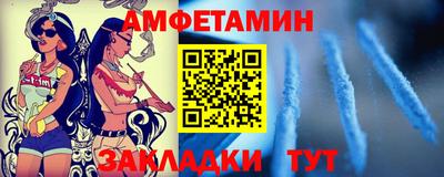 круглые Ливны