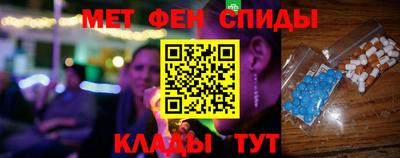 соль курить ск Лесосибирск