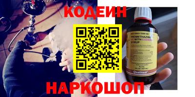 прущая мука Ликино-Дулёво
