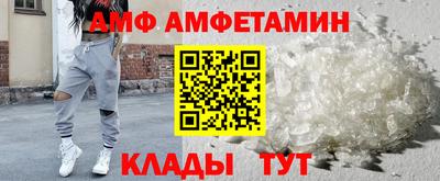 круглые Ливны