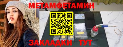 круглые Ливны