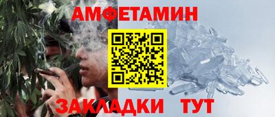 прущая мука Ликино-Дулёво