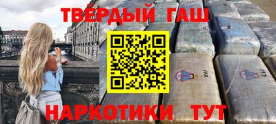 круглые Ливны