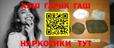 круглые Ливны