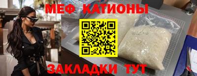 прущая мука Ликино-Дулёво