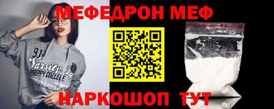 круглые Ливны