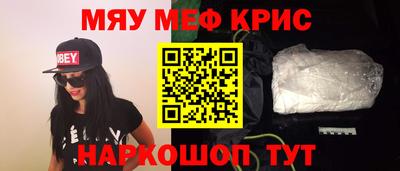 прущая мука Ликино-Дулёво